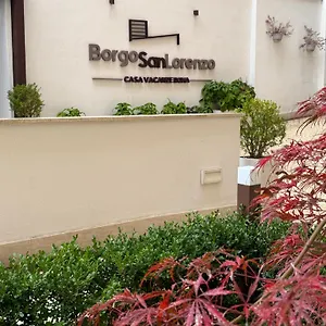Borgo San Lorenzo Дом отдыха